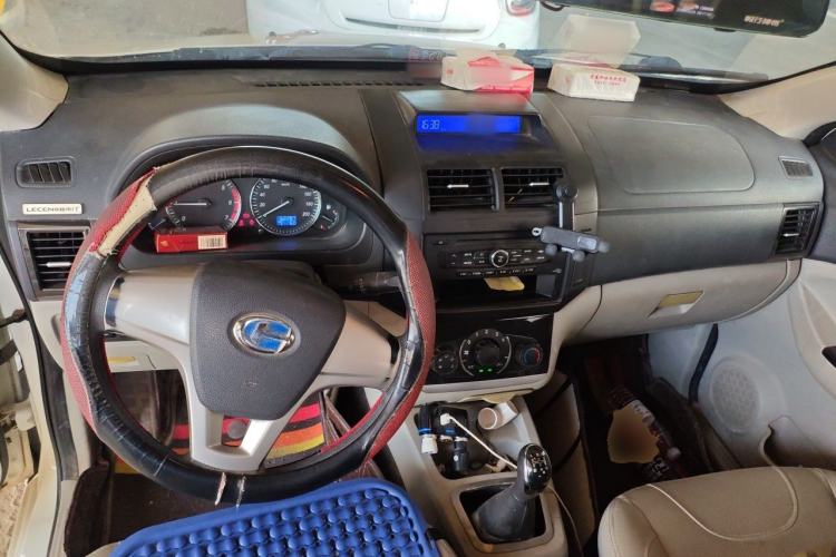 Used BAIC Changhe M50S 2015 1.4L Restyled Business Class (Leaf Spring) K14B Center Console