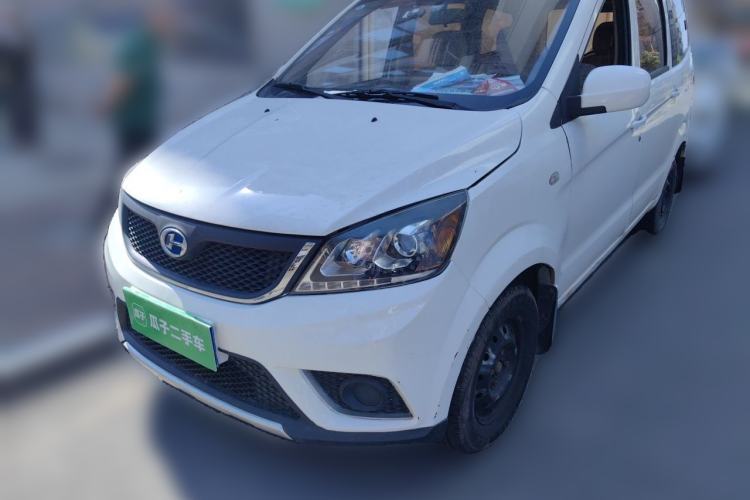 Used BAIC Changhe M50S 2015 1.5L facelift economy class DAM15DL Guazi used car, China used car export, Used car for sale, Used  cars, Cheapest cars for sale