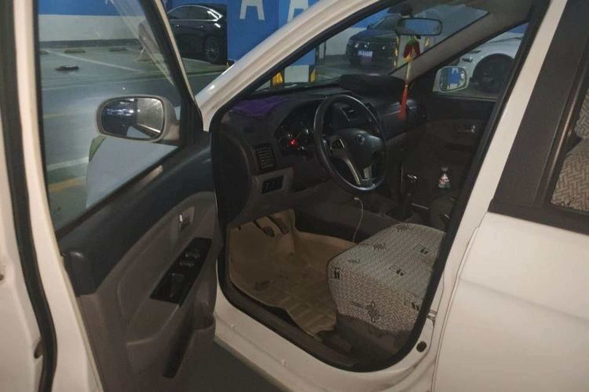 Used BAIC Changhe M50S 2015 1.5L Business Class BJ415B Driver Seat