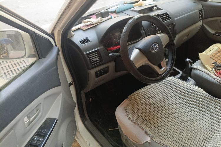 Used BAIC Changhe M50S 2015 1.4L revised economy-class K14B Driver Seat