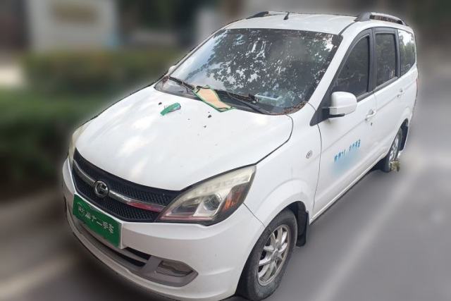 Used BAIC Changhe M50S 2015 1.5L Business Class BJ415B
