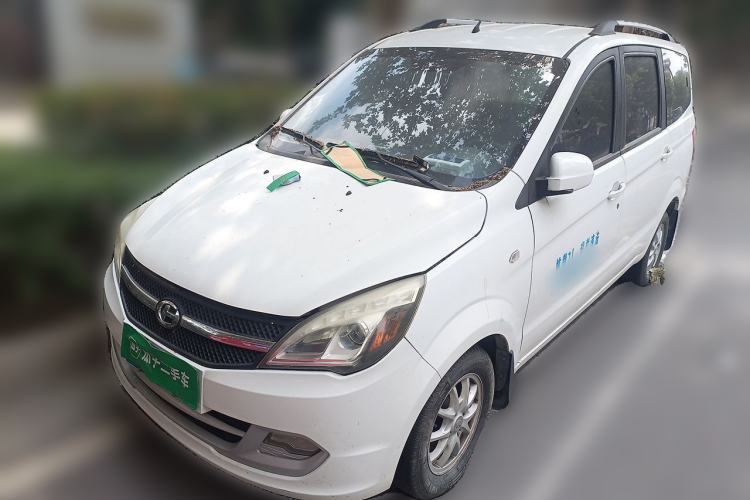 Used BAIC Changhe M50S 2015 1.5L Business Class BJ415B Guazi used car, China used car export, Used car for sale, Used  cars, Cheapest cars for sale