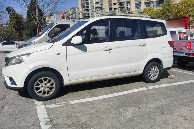 Used BAIC Changhe M50S 2015 1.5L Restyled Business Class (Leaf Spring) DAM15DL Exterior 2