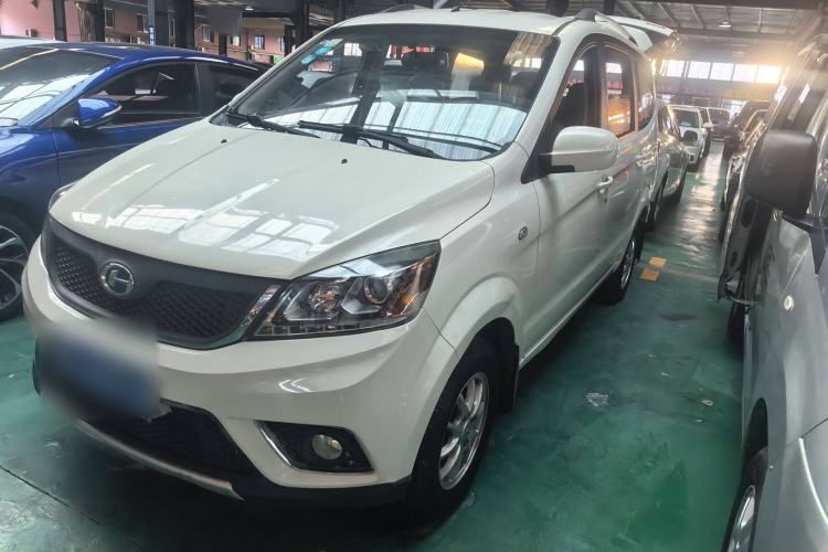 Used BAIC Changhe M50S 2015 1.4L S 1.4L Economy Class K14B Exterior 3