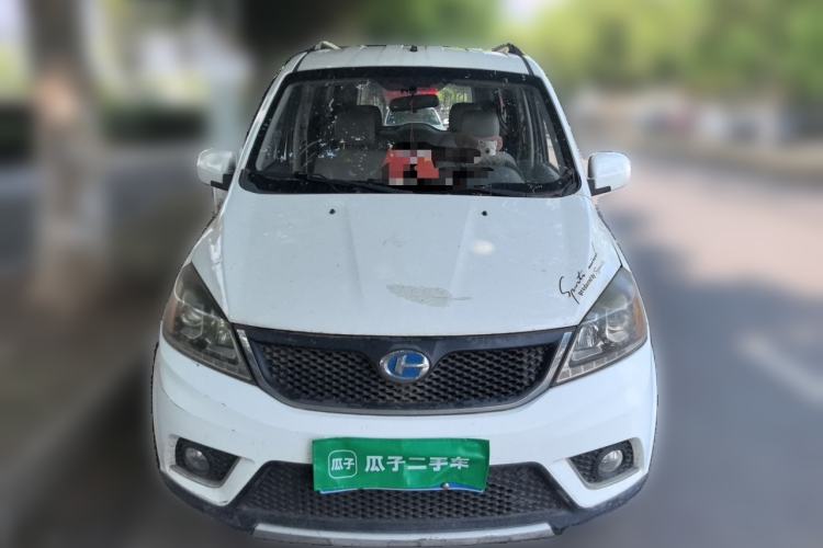 Used BAIC Changhe M50S 2015 1.5L S 1.5L Executive Class DAM15DL Front