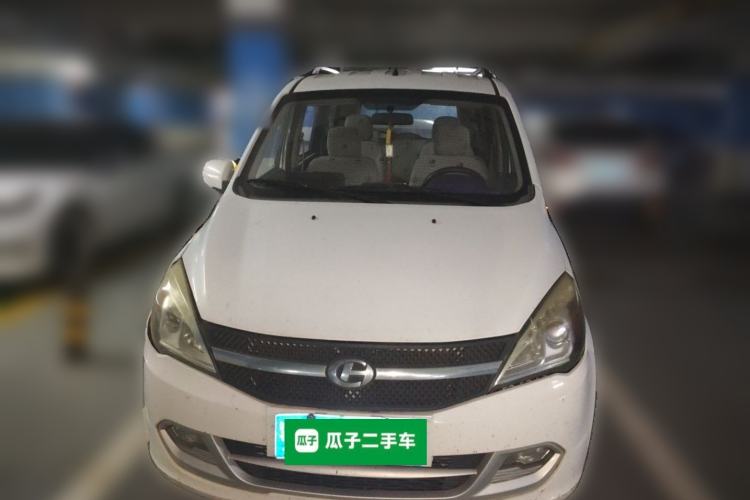 Used BAIC Changhe M50S 2015 1.5L Business Class BJ415B Front