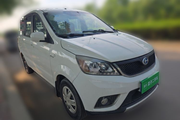 Used BAIC Changhe M50S 2015 1.5L S 1.5L Business Class DAM15DL Front Right 45 Deg