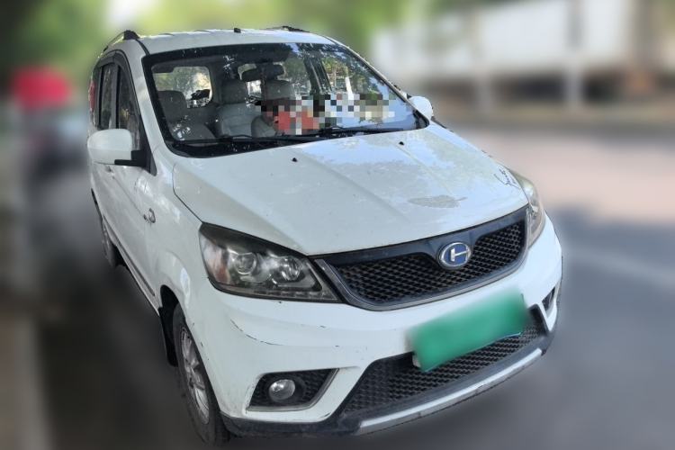 Used BAIC Changhe M50S 2015 1.5L S 1.5L Executive Class DAM15DL Front Right 45 Deg