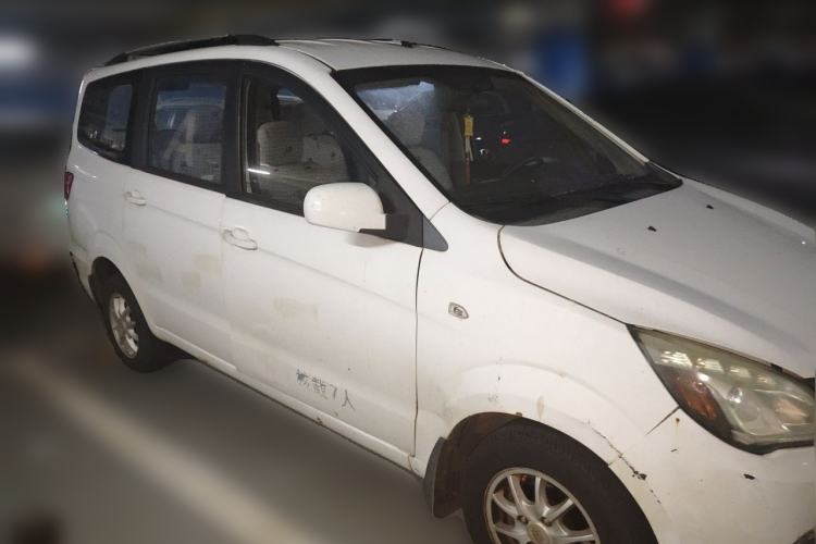 Used BAIC Changhe M50S 2015 1.5L Business Class BJ415B Front Right 45 Deg