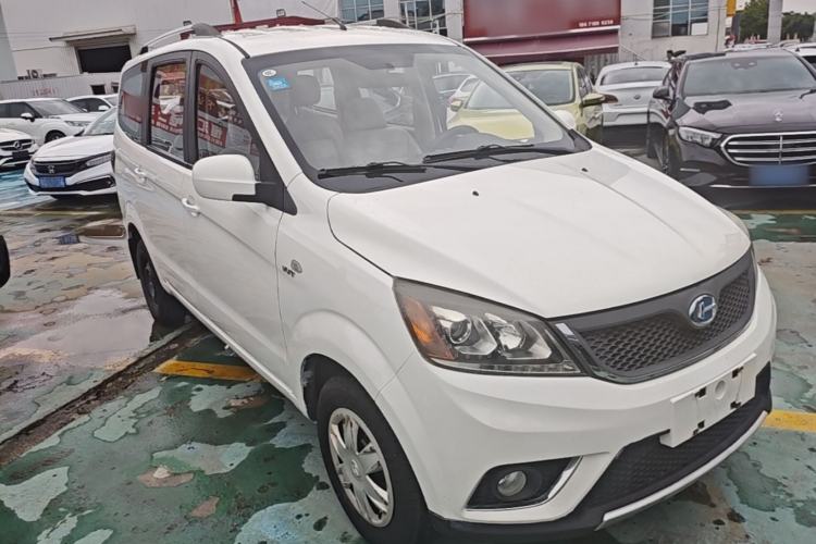 Used BAIC Changhe M50S 2015 1.4L Restyled Business Class (Leaf Spring) K14B Front Right 45 Deg