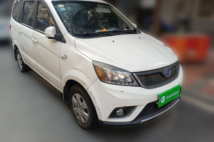 Used BAIC Changhe M50S 2015 1.4L revised economy-class K14B Front Right 45 Deg