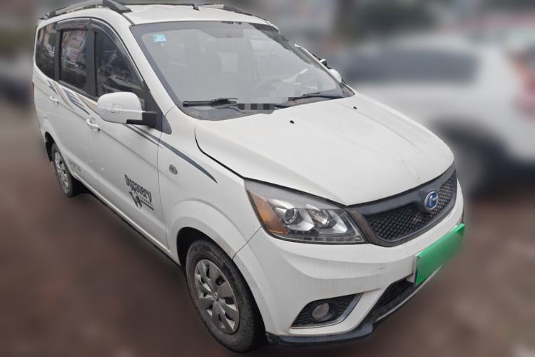 Used BAIC Changhe M50S 2015 1.5L S 1.5L Business Class DAM15DL Front Right 45 Deg