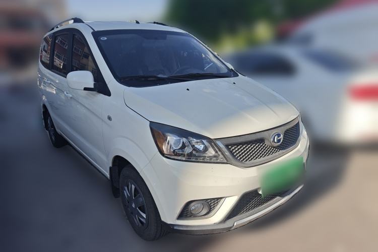 Used BAIC Changhe M50S 2015 1.5L Restyled Business Class (Leaf Spring) DAM15DL Front Right 45 Deg