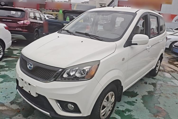 Used BAIC Changhe M50S 2015 1.4L Restyled Business Class (Leaf Spring) K14B Guazi used car, China used car export, Used car for sale, Used  cars, Cheapest cars for sale