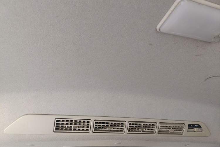 Used BAIC Changhe M50S 2015 1.5L Business Class BJ415B Headliner