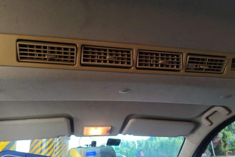 Used BAIC Changhe M50S 2015 1.4L Restyled Business Class (Leaf Spring) K14B Headliner