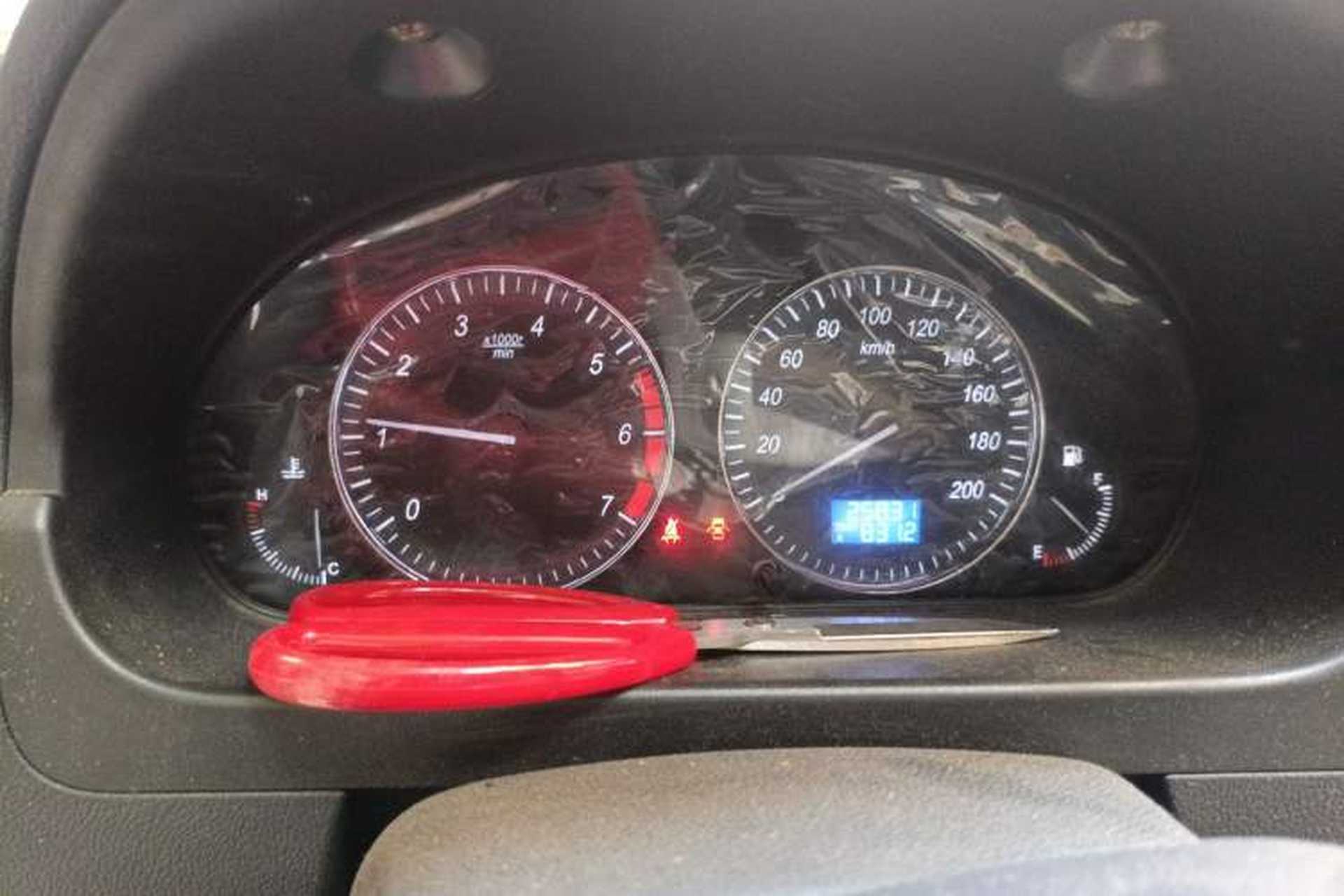 Used BAIC Changhe M50S 2015 1.4L revised economy-class K14B Instrument Cluster
