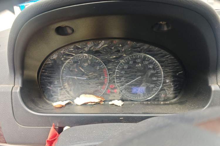 Used BAIC Changhe M50S 2015 1.4L facelift Business Class K14B Instrument Cluster