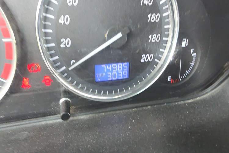 Used BAIC Changhe M50S 2015 1.5L S 1.5L Business Class DAM15DL Odometer Close Up