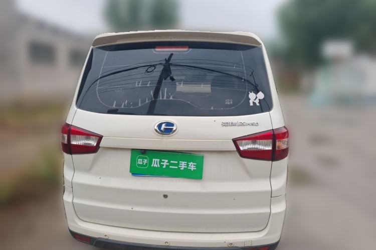 Used BAIC Changhe M50S 2015 1.4L S 1.4L Business Class K14B Rear