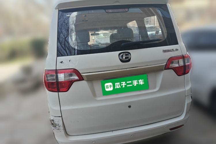 Used BAIC Changhe M50S 2015 1.5L facelift economy class DAM15DL Rear