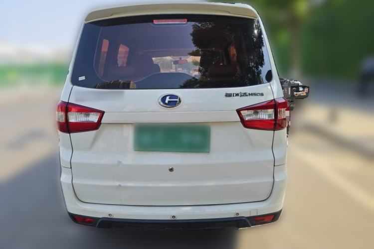 Used BAIC Changhe M50S 2015 1.4L Restyled Business Class (Leaf Spring) K14B Rear