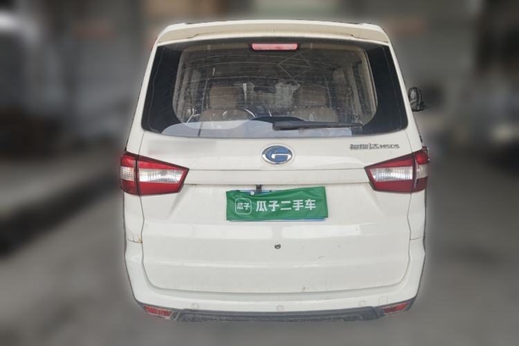 Used BAIC Changhe M50S 2015 1.4L S 1.4L Business Class K14B Rear