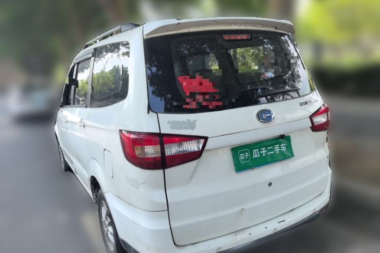 Used BAIC Changhe M50S 2015 1.5L S 1.5L Executive Class DAM15DL Rear Left 45 Deg