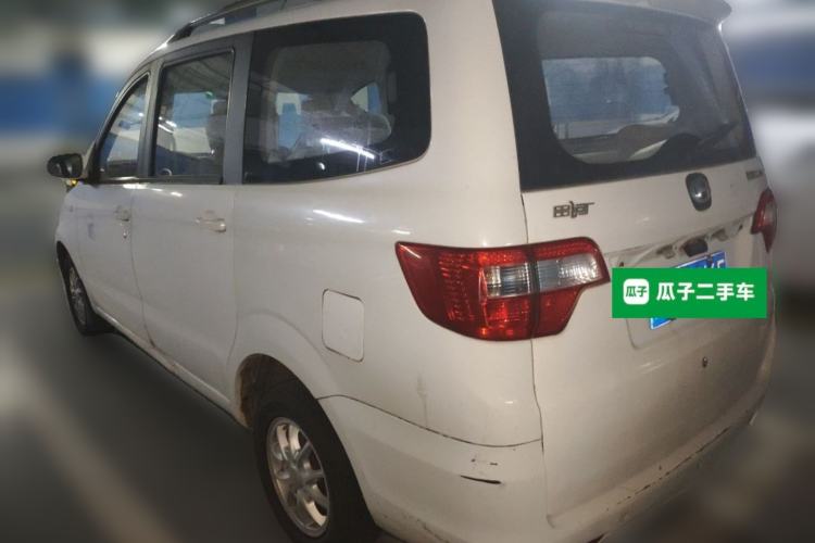 Used BAIC Changhe M50S 2015 1.5L Business Class BJ415B Rear Left 45 Deg