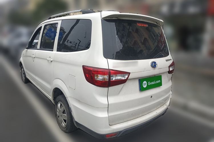 Used BAIC Changhe M50S 2015 1.5L facelift economy class DAM15DL Rear Left 45 Deg