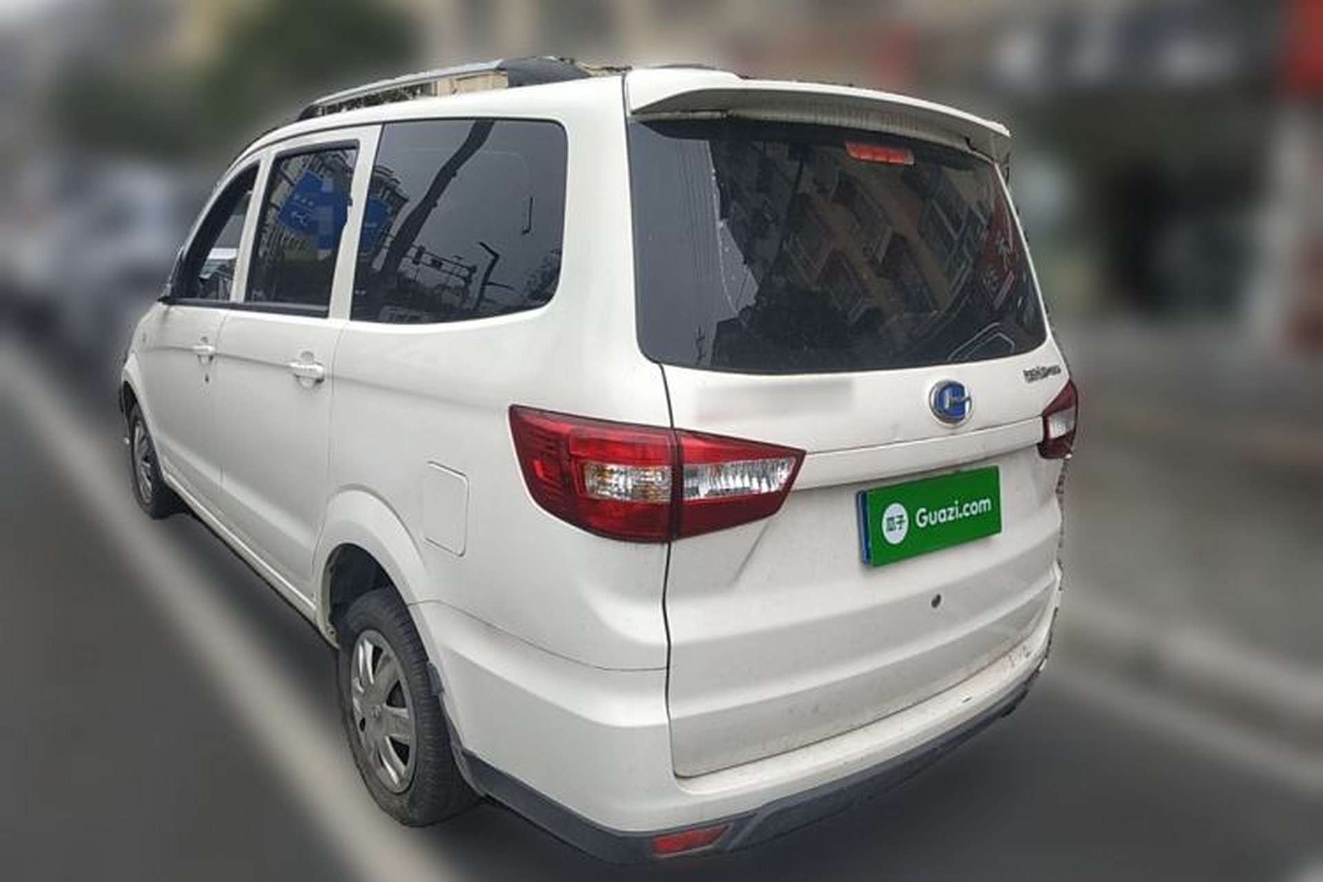 Used BAIC Changhe M50S 2015 1.5L facelift economy class DAM15DL Rear Left 45 Deg