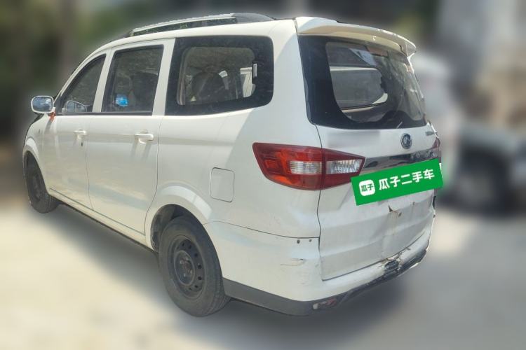 Used BAIC Changhe M50S 2015 1.4L revised economy-class K14B Rear Left 45 Deg