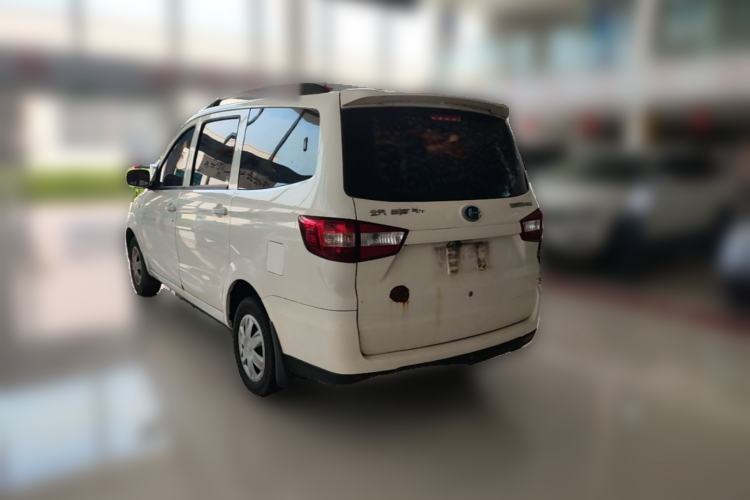 Used BAIC Changhe M50S 2015 1.4L revised economy-class K14B Rear Left 45 Deg