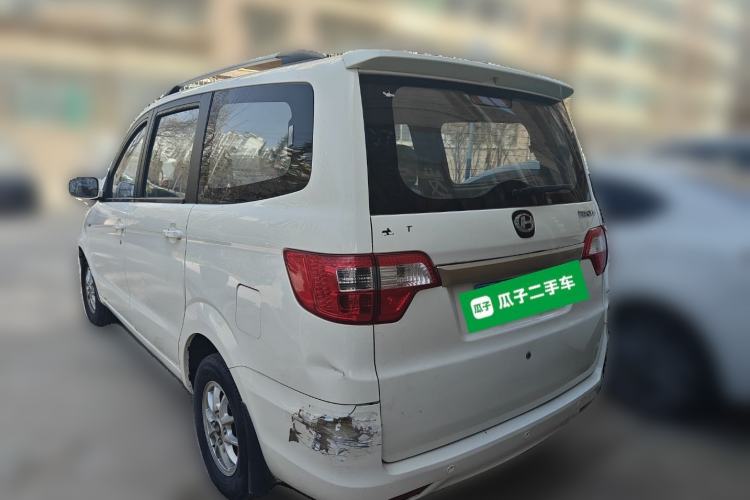 Used BAIC Changhe M50S 2015 1.5L facelift economy class DAM15DL Rear Left 45 Deg