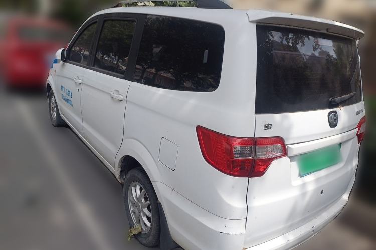 Used BAIC Changhe M50S 2015 1.5L Business Class BJ415B Rear Left 45 Deg