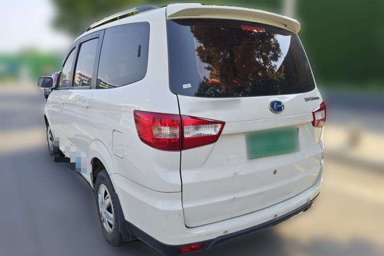Used BAIC Changhe M50S 2015 1.4L Restyled Business Class (Leaf Spring) K14B Rear Left 45 Deg