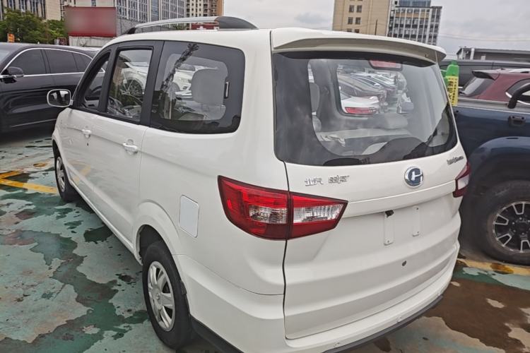 Used BAIC Changhe M50S 2015 1.4L Restyled Business Class (Leaf Spring) K14B Rear Left 45 Deg