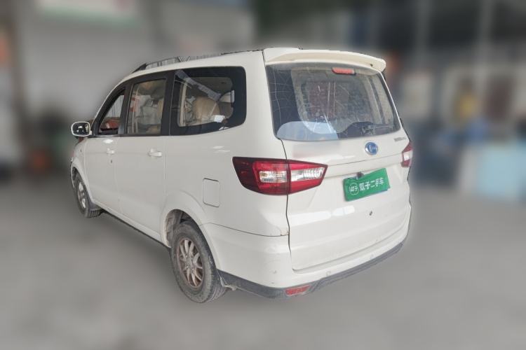 Used BAIC Changhe M50S 2015 1.4L S 1.4L Business Class K14B Rear Left 45 Deg