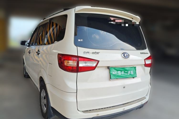 Used BAIC Changhe M50S 2015 1.4L Restyled Business Class (Leaf Spring) K14B Rear Left 45 Deg