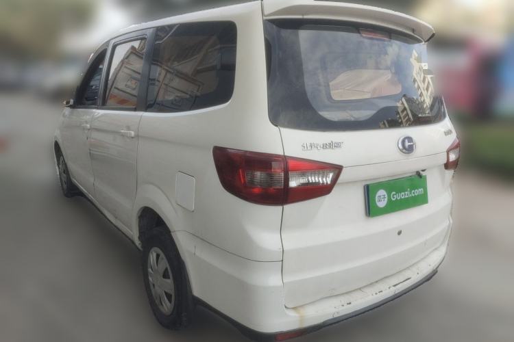Used BAIC Changhe M50S 2015 1.5L S 1.5L Business Class DAM15DL Rear Left 45 Deg