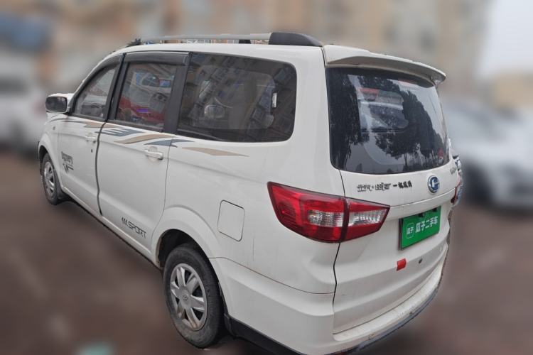 Used BAIC Changhe M50S 2015 1.5L S 1.5L Business Class DAM15DL Rear Left 45 Deg