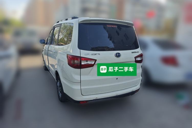 Used BAIC Changhe M50S 2015 1.5L Restyled Business Class (Leaf Spring) DAM15DL Rear Left 45 Deg