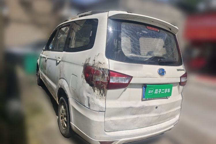Used BAIC Changhe M50S 2015 1.4L facelift Business Class K14B Rear Left 45 Deg