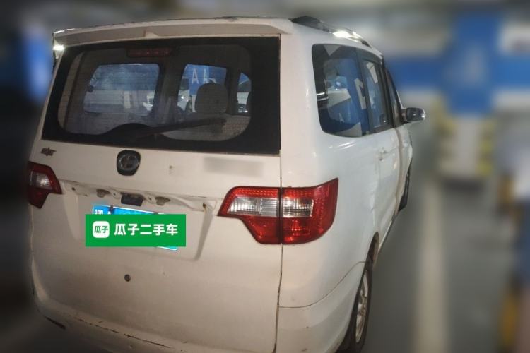 Used BAIC Changhe M50S 2015 1.5L Business Class BJ415B Rear Right 45 Deg