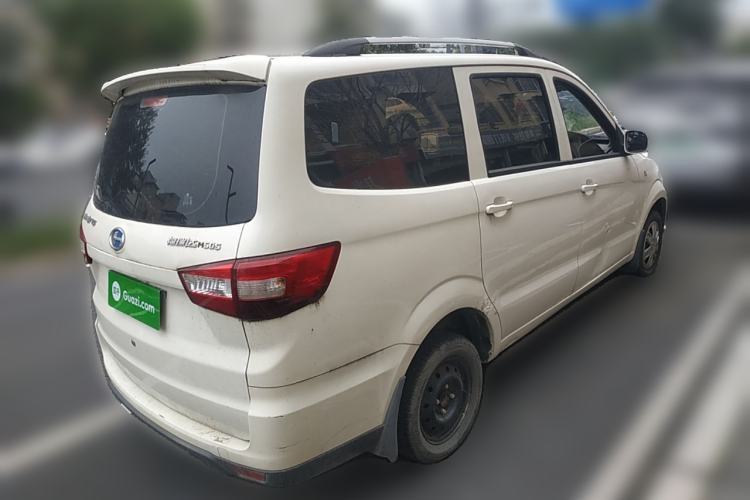 Used BAIC Changhe M50S 2015 1.5L facelift economy class DAM15DL Rear Right 45 Deg