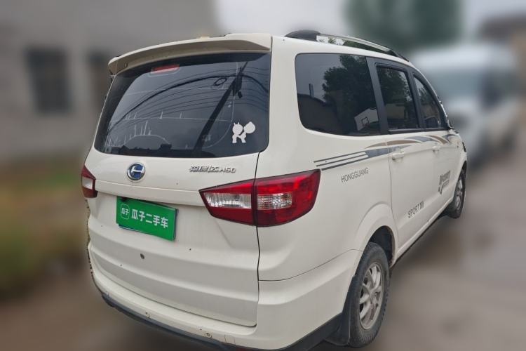 Used BAIC Changhe M50S 2015 1.4L S 1.4L Business Class K14B Rear Right 45 Deg