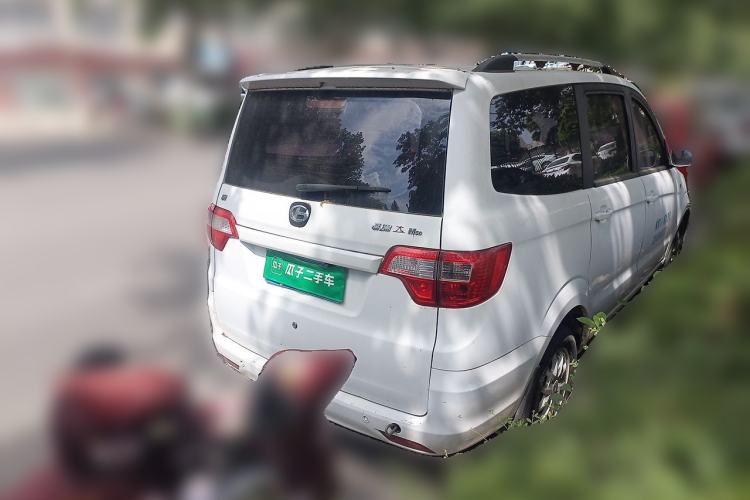 Used BAIC Changhe M50S 2015 1.5L Business Class BJ415B Rear Right 45 Deg