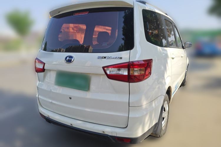 Used BAIC Changhe M50S 2015 1.4L Restyled Business Class (Leaf Spring) K14B Rear Right 45 Deg
