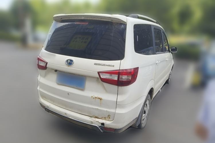 Used BAIC Changhe M50S 2015 1.4L Restyled Business Class (Leaf Spring) K14B Rear Right 45 Deg