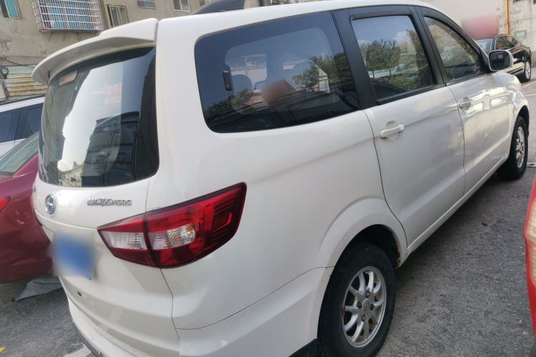 Used BAIC Changhe M50S 2015 1.5L Restyled Business Class (Leaf Spring) DAM15DL Rear Right 45 Deg